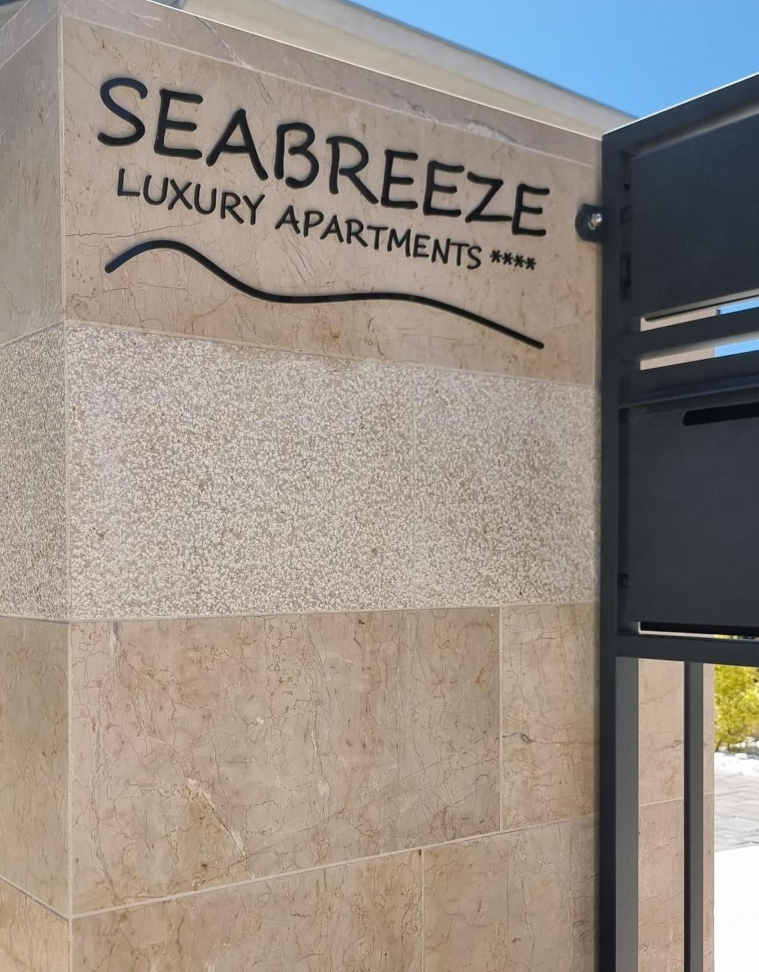 Seabreeze Luxury Apartments Njivice Eksteriør billede